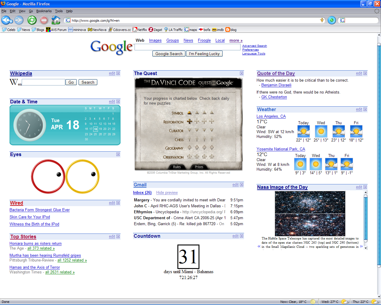 My home page